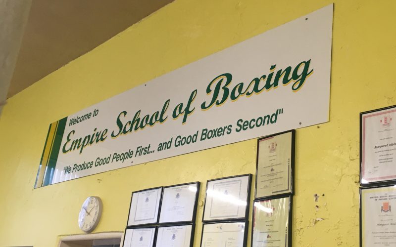 empire school of boxing welcome sign